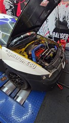 Photo from Badger5