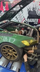 Photo from Badger5
