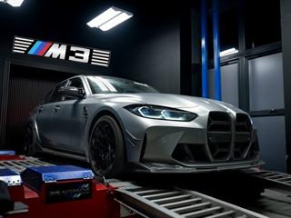 Photo from DMS Automotive