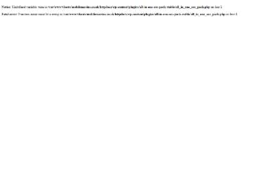 Top of the website for Mobile Marine Engineers Ltd