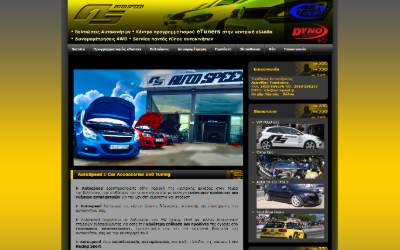 Top of the website for AUTO SPEED