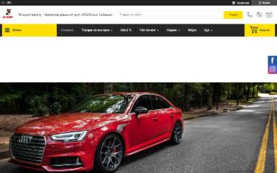 Top of the website for M-Sport Tuning