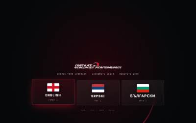 Top of the website for Redliners Performance chiptuning Nis
