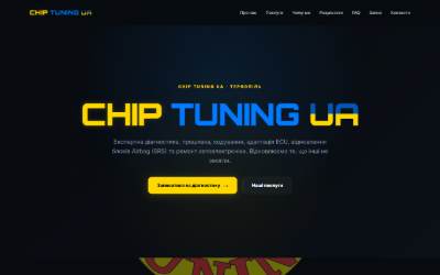 Website preview for Chip tuning UA