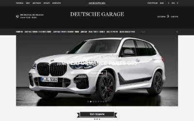 Website preview for DEUTSCHE|GARAGE