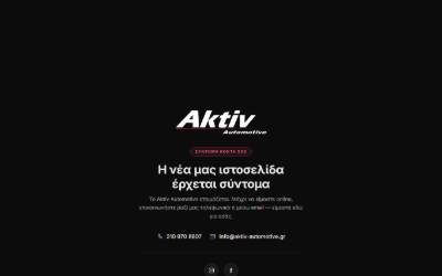 Top of the website for Aktiv Automotive
