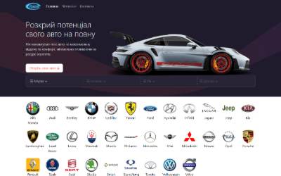 Website preview for Etuners Ukraine