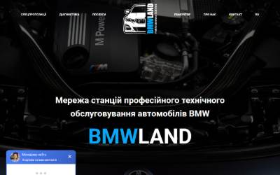 Website preview for BMWLAND