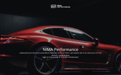 Website preview for NIMA Performance