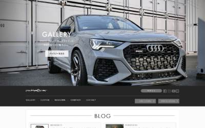 Website preview for Make Over
